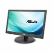 Asus 16" WXGA Gaming Monitors VT168H price in india features reviews specs