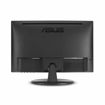 Asus 16" WXGA Gaming Monitors VT168H price in india features reviews specs
