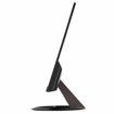 Asus 24" FHD IPS Gaming Monitors VZ249H price in india features reviews specs