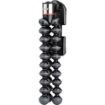 Joby GripTight ONE GorillaPod Stand price in india features reviews specs