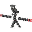 Joby GorillaPod Mobile Rig price in india features reviews specs