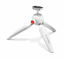 Manfrotto PIXI EVO 2-Section Mini Tripod (White) price in india features reviews specs