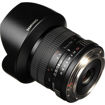 buy Samyang 14mm Ultra Wide-Angle f/2.8 IF ED UMC Lens for Canon EF Mount in India imastudent.com