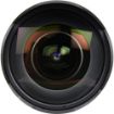buy Samyang 14mm Ultra Wide-Angle f/2.8 IF ED UMC Lens for Nikon with Focus Confirm Chip in India imastudent.com