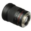 buy Samyang 24mm f/1.4 ED AS UMC Wide-Angle Lens for Canon in India imastudent.com