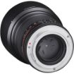 buy Samyang 85mm f/1.4 Aspherical Lens for Canon in India imastudent.com
