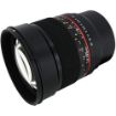 buy Samyang 85mm f/1.4 Aspherical IF Lens for Sony E-Mount Cameras in India imastudent.com