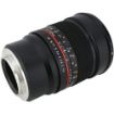buy Samyang 85mm f/1.4 Aspherical IF Lens for Sony E-Mount Cameras in India imastudent.com