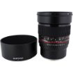buy Samyang 85mm f/1.4 Aspherical IF Lens for Sony E-Mount Cameras in India imastudent.com