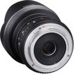 buy Samyang 14mm T3.1 VDSLRII Cine Lens for Sony E-Mount in India imastudent.com