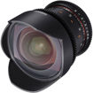 buy Samyang 14mm T3.1 VDSLRII Cine Lens for Canon EF Mount in India imastudent.com