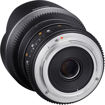 buy Samyang 14mm T3.1 VDSLRII Cine Lens for Canon EF Mount in India imastudent.com