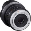 buy Samyang 14mm T3.1 VDSLRII Cine Lens for Nikon F Mount in India imastudent.com