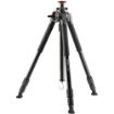 Vanguard Auctus Plus 283AT Aluminum Tripod price in india features reviews specs