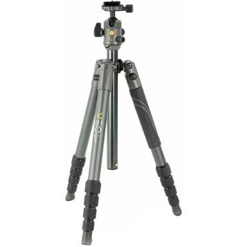 Vanguard VEO 2 265AB Aluminum Tripod with Ball Head (Gray, 4.9') price in india features reviews specs