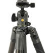 Vanguard VEO 2 264CB Carbon Fiber Tripod with Ball Head price in india features reviews specs