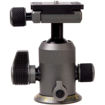 Vanguard Alta BH-100 Ball Head price in india features reviews specs