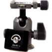 Vanguard Alta BH-100 Ball Head price in india features reviews specs