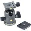 Vanguard Alta BH-300 Ball Head price in india features reviews specs