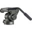 Vanguard ALTA PH-114V Magnesium Alloy Video Head price in india features reviews specs