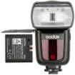 Godox VING V860IIC TTL Li-Ion Flash Kit for Canon Cameras price in india features reviews specs