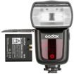 Godox VING V860IIS TTL Li-Ion Flash Kit for Sony Cameras price in india features reviews specs
