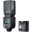 Godox VING V860IIO TTL Li-Ion Flash Kit for Olympus/Panasonic Cameras price in india features reviews specs
