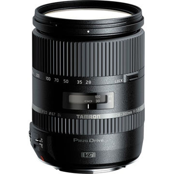 Tamron 28-300mm f/3.5-6.3 Di PZD Lens for Sony price in india features reviews specs