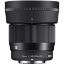 buy Sigma 56mm f/1.4 DC DN Contemporary Lens for Sony E in India imastudent.com