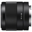 Sony FE 28mm f/2 Lens price in india features reviews specs