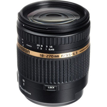 buy Tamron 18-270mm F/3.5-6.3 Di II PZD Lens for Sony in India imastudent.com