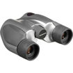 buy Olympus 8x21 Roamer DPC I Binocular in India imastudent.com
