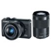 buy Canon EOS M100 Mirrorless Digital Camera with 15-45mm and 55-200mm Lenses (Black) in india imastudent.com