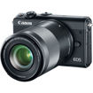 buy Canon EOS M100 Mirrorless Digital Camera with 15-45mm and 55-200mm Lenses (Black) in india imastudent.com