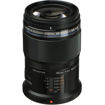 Olympus M.Zuiko Digital ED 60mm f/2.8 Macro Lens in India imastudent.com