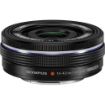 Olympus M.Zuiko Digital ED 14-42mm f/3.5-5.6 EZ Lens (Black) in India imastudent.com