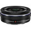 Olympus M.Zuiko Digital ED 14-42mm f/3.5-5.6 EZ Lens (Black) in India imastudent.com