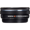 Olympus M.Zuiko Digital ED 14-42mm f/3.5-5.6 EZ Lens (Black) in India imastudent.com