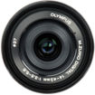 Olympus M.Zuiko Digital ED 14-42mm f/3.5-5.6 EZ Lens (Black) in India imastudent.com