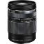 Olympus M.Zuiko Digital ED 14-150mm f/4-5.6 II Lens in India imastudent.com