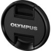 Olympus M.Zuiko Digital ED 14-150mm f/4-5.6 II Lens in India imastudent.com