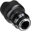 buy Sigma 14mm f/1.8 DG HSM Art Lens for Sony E in India imastudent.com