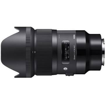 buy Sigma 35mm f/1.4 DG HSM Art Lens for Sony E in India imastudent.com