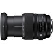 buy Sigma 24-105mm f/4 DG HSM Art Lens for Sony A in India imastudent.com