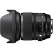 buy Sigma 24-105mm f/4 DG HSM Art Lens for Sony A in India imastudent.com