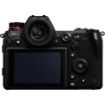 Panasonic Lumix DC-S1R Mirrorless Digital Camera (Body Only) in India imastudent.com