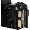 Panasonic Lumix DC-S1R Mirrorless Digital Camera with 24-105mm Lens in India imastudent.com