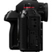 Panasonic Lumix DC-S1R Mirrorless Digital Camera with 24-105mm Lens in India imastudent.com