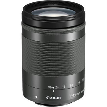 buy Canon EF-M 18-150mm f/3.5-6.3 IS STM Lens (Graphite) in India imastudent.com