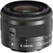 buy Canon EF-M 15-45mm f/3.5-6.3 IS STM Lens (Graphite) in India imastudent.com